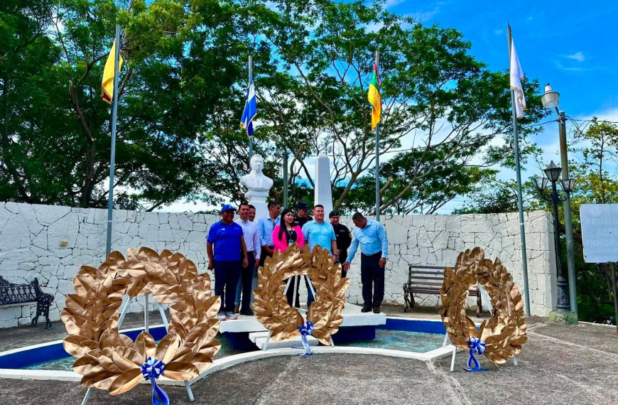 151º ANIVERSARIO DE FUNDACIÓN DEL DEPARTAMENTO DE MORAZAN.